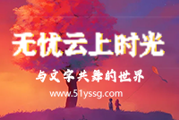 梅花（梅花图片）