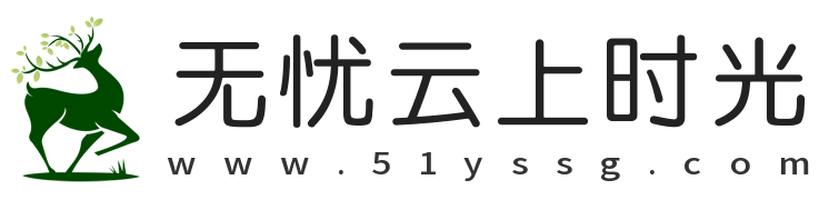 诗里行间的温柔